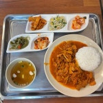 윤박사탕수육 - 충주 집밥, 부대찌개 맛집 - 다이닝코드