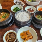 포천 음식 랭킹 - 다이닝코드, 빅데이터 맛집검색