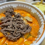 대박포차 - 고양 닭한마리, 닭볶음탕 맛집 | 다이닝코드, 빅데이터 맛집검색