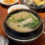 영커피 센텀리더스마크점 - 해운대우동 카페, 디저트 맛집 | 다이닝코드, 빅데이터 맛집검색