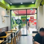 본죽&비빔밥 위례창곡점 위례창곡점 - 위례 죽집, 비빔밥 맛집 | 다이닝코드, 빅데이터 맛집검색