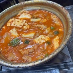 큐 - 반월당 커피, 호주 맛집 | 다이닝코드, 빅데이터 맛집검색