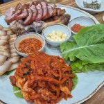 삼도 제주보쌈 - 제주 보쌈, 족발 맛집 | 다이닝코드, 빅데이터 맛집검색