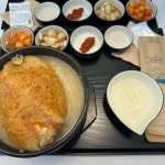 꼬숩다누룽지닭죽 월곡본점 - 월곡동 닭죽, 누룽지 맛집 | 다이닝코드, 빅데이터 맛집검색