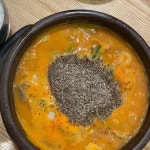 경기도 김포시 유현로238번길 30 주소 검색 결과 1곳 - 다이닝코드