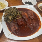 황금 시래기밥 도둑코다리 - 양평 코다리, 시래기밥 맛집 | 다이닝코드, 빅데이터 맛집검색