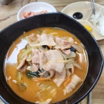 송림원 - 진천 짬뽕, 돼지짬뽕 맛집 | 다이닝코드, 빅데이터 맛집검색