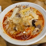 향리원마라탕 동탄청계점 - 동탄 마라탕, 꿔바로우 맛집 | 다이닝코드, 빅데이터 맛집검색