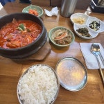 밥짓는집 - 대치동 집밥, 닭볶음탕 맛집 - 다이닝코드