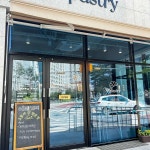 충청남도 아산시 북수로25번길 30 주소 검색 결과 1곳 - 다이닝코드