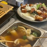 다산 하이볼 맛집 Top46 - 다이닝코드