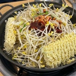 고양이부엌 - 동백 떡볶이, 즉석떡볶이 맛집 | 다이닝코드, 빅데이터 맛집검색