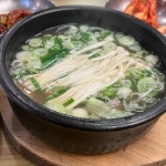 우마이몽 - 두산동 이자카야, 술집 맛집 | 다이닝코드, 빅데이터 맛집검색
