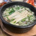 들안로 음식 랭킹 - 다이닝코드