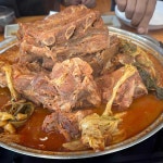 회장메 - 춘천 장어구이, 메기매운탕 맛집 | 다이닝코드, 빅데이터 맛집검색