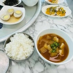 함양식당 - 순창 백반, 고추장불고기 맛집 - 다이닝코드