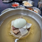 경기 음식 랭킹 - 다이닝코드