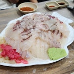 황제식당 - 노량진수산시장 한식, 킹크랩 맛집 | 다이닝코드, 빅데이터 맛집검색