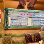 화로구이 독산점 - 독산동 고깃집, 화로구이 맛집 - 다이닝코드