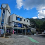 경일노래주점 - 하동 요리주점 맛집 | 다이닝코드, 빅데이터 맛집검색