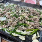타짜오리하우스 - 산청 오리고기, 오리 맛집 | 다이닝코드, 빅데이터 맛집검색