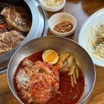 돈사랑 - 남양주 돼지고기 맛집 | 다이닝코드, 빅데이터 맛집검색