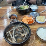 BHC치킨 강상점 - 양평군 치킨, 후라이드 맛집 | 다이닝코드, 빅데이터 맛집검색