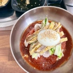 카이밀면 - 삼천포 밀면, 만두 맛집 | 다이닝코드, 빅데이터 맛집검색