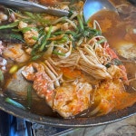 족발있수다 - 문정동 족발, 파족발 맛집 | 다이닝코드, 빅데이터 맛집검색