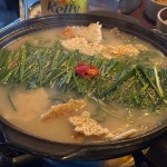 욧삐떼 - 울산 이자카야, 술집 맛집 | 다이닝코드, 빅데이터 맛집검색