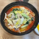 쏘핫마라탕마라샹궈 장현점 - 남양주시 중식당 맛집 | 다이닝코드, 빅데이터 맛집검색
