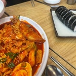 밥맛나는세상 응암역점 - 응암역 김밥, 치킨데리야끼 맛집 | 다이닝코드, 빅데이터 맛집검색