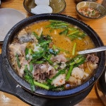 소설호텔 음식 랭킹 - 다이닝코드, 빅데이터 맛집검색