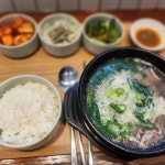 연희동 곱창 맛집 Top2 - 다이닝코드