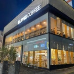 부산 덕천동 음식 랭킹 - 다이닝코드, 빅데이터 맛집검색