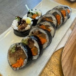 바르다김선생 우장산역점 - 우장산역 김밥, 갈비만두 맛집 | 다이닝코드, 빅데이터 맛집검색