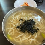 이천원손칼국수 - 이천 칼국수, 손칼국수 맛집 | 다이닝코드, 빅데이터 맛집검색