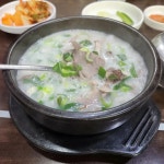 무봉리 토종순대국 - 식사동 순대국, 순대 맛집 | 다이닝코드, 빅데이터 맛집검색
