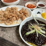 전통찻집동다솔 - 사천 전통찻집, 전통차 맛집 | 다이닝코드, 빅데이터 맛집검색