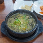 삼호식당 - 울진 한식, 갈비 맛집 | 다이닝코드, 빅데이터 맛집검색