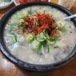 윤가네뚝배기 짜장짬뽕 - 울산 짜장면, 짬뽕 맛집 | 다이닝코드, 빅데이터 맛집검색