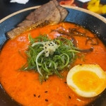 히노아지 - 남산동 라멘 맛집 | 다이닝코드, 빅데이터 맛집검색