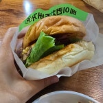 프랭크버거 행신점 - 행신 수제버거, 버거 맛집 | 다이닝코드, 빅데이터 맛집검색