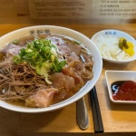 미분당 광교점 - 수원영통 쌀국수, 양지쌀국수 맛집 | 다이닝코드, 빅데이터 맛집검색