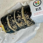 서울특별시 광진구 능동 234-40 주소 검색 결과 1곳 - 다이닝코드