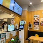 강다짐 삼각김밥 진주경상대점 - 진주 삼각김밥, 튀밥 맛집 | 다이닝코드, 빅데이터 맛집검색