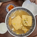 쑝쑝돈까스 오산원동점 - 오산 돈까스, 왕돈까스 맛집 - 다이닝코드