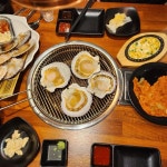 신정수산해물포차 - 울산남구 해물포차 맛집 - 다이닝코드