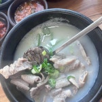 24시가마솥순대 - 마포구청역 순대국, 순대 맛집 | 다이닝코드, 빅데이터 맛집검색