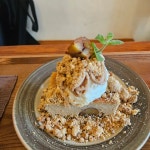 블리스냅 - 마곡 말차테린느, 카페 맛집 | 다이닝코드, 빅데이터 맛집검색